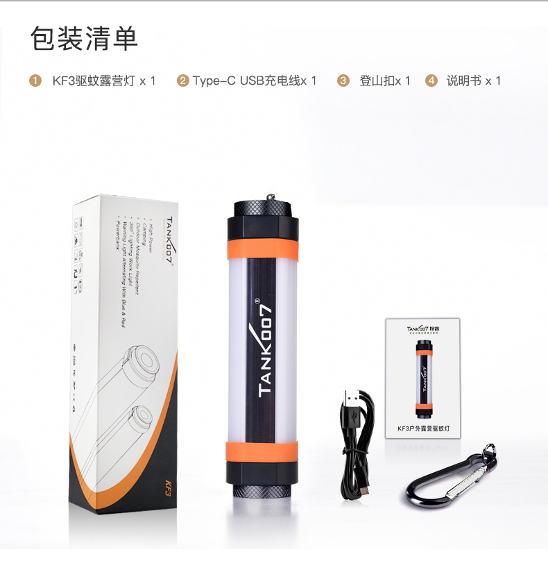 http://www.kbeautyagent.com/product/product187.html
